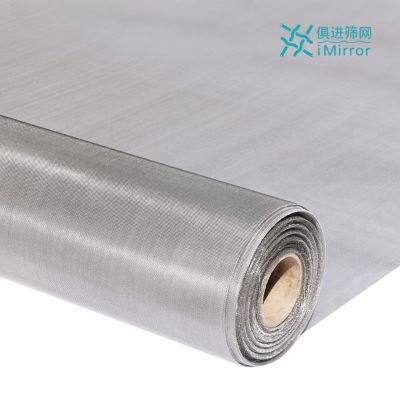 金屬絲編織密紋濾網(wǎng) 金屬絲濾網(wǎng) 金屬絲網(wǎng) 席型網(wǎng) 流體過濾網(wǎng)