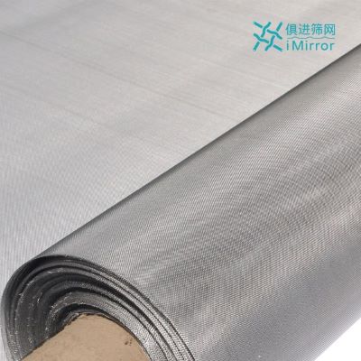金屬絲編織密紋濾網(wǎng) 金屬絲濾網(wǎng) 金屬絲網(wǎng) 席型網(wǎng) 流體過濾網(wǎng)
